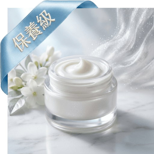 Q10硫辛酸活膚洗面霜