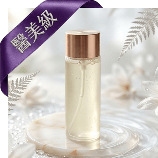 All in one 全功能修護化妝水