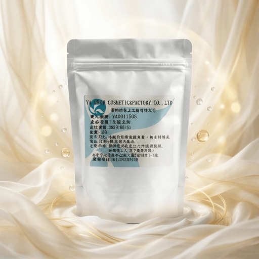 Q10複方成膜基底粉