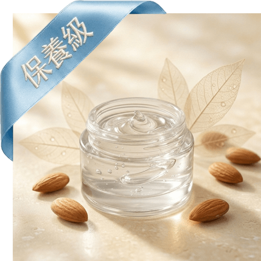 杏仁酸去角質凝膠(保養級)