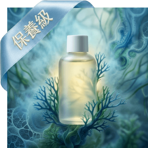 藍藻修護凝露(保養級)