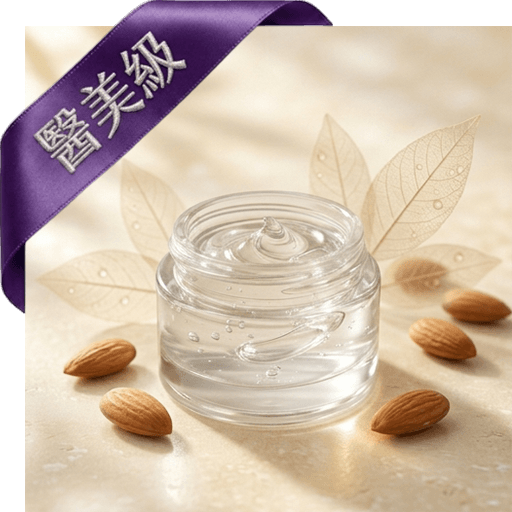 杏仁酸去角質凝膠(醫美級)