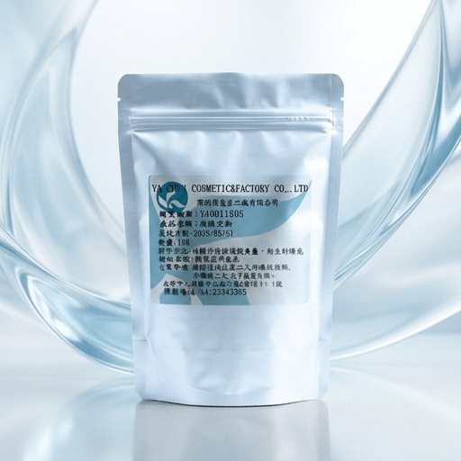 玻尿酸保濕面膜(軟膜粉)