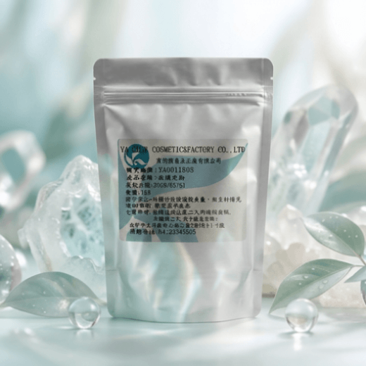 神經醯胺滋美面膜(軟膜粉)