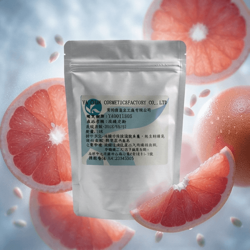 葡萄柚籽護膚面膜(軟膜粉)